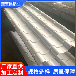 1.0mm�� 765�͵�ˮ���߷�픷¹��X���X�Ͻ��V�i �ɫ��ɫ��̼����