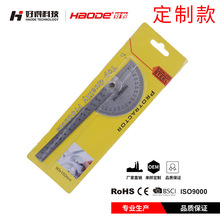 铝合金量角器180度半圆尺精密紧固式量角尺 木工角尺调整式量角器