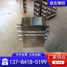 �����Ӿ�����\�A��Ӿ���Ƕ��ʽ���P���|�Ӿ���·����·���o��