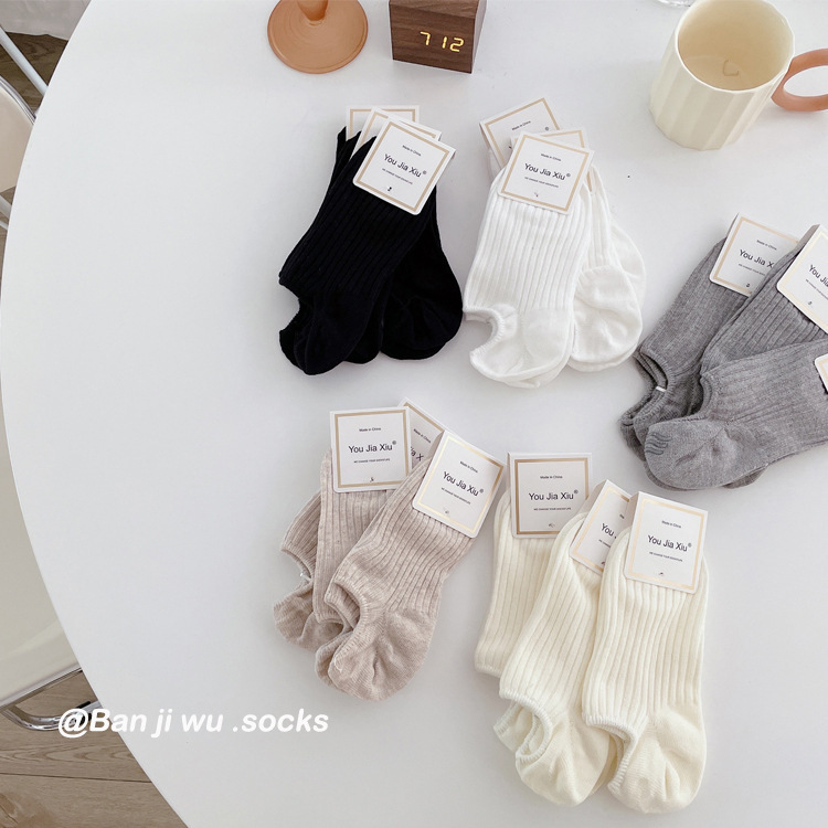 Spring and Summer New Solid Color Drawstring Socks Cotton Shallow Mouth Invisible Socks Women's Socks Summer Thin Socks ins Breathable Casual Socks Spring and Summer New Solid Color Drawstring Socks Cotton Shallow Mouth Invisible Socks Women's Socks Summer Thin Socks ins Breathable Casual Socks
