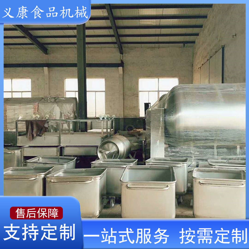 食品厂车间用手推小料车 小料链斗车  不锈钢手推周转肉料车