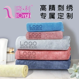 毛巾;浴巾、沙滩巾;干发巾干发帽