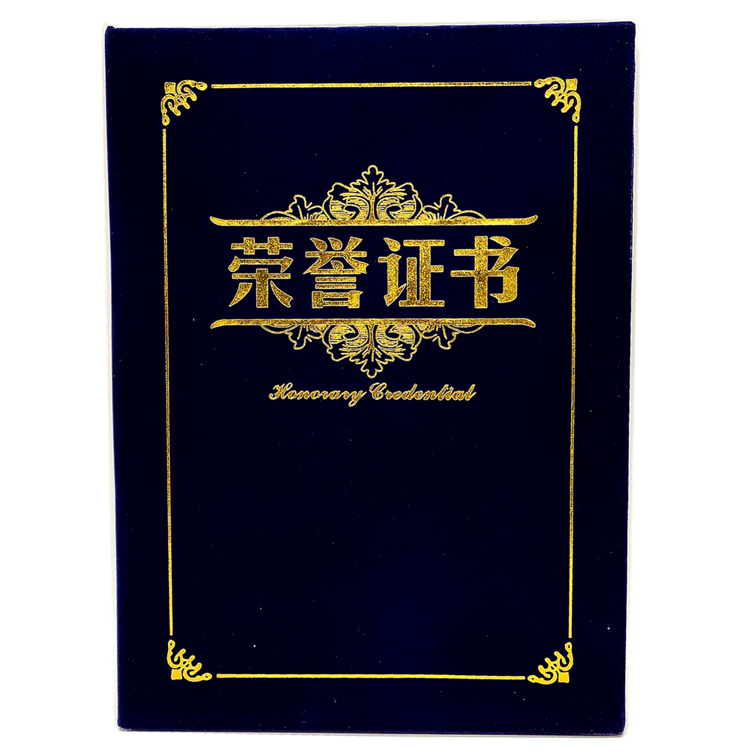 Custom Velvet Honor Certificate Sealing Blue Spreading LOGO Training…