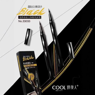 �����˾���F��ˢ�۾��P��ɫ�۾�Һ�P���^����33033�֊y��ˮ����