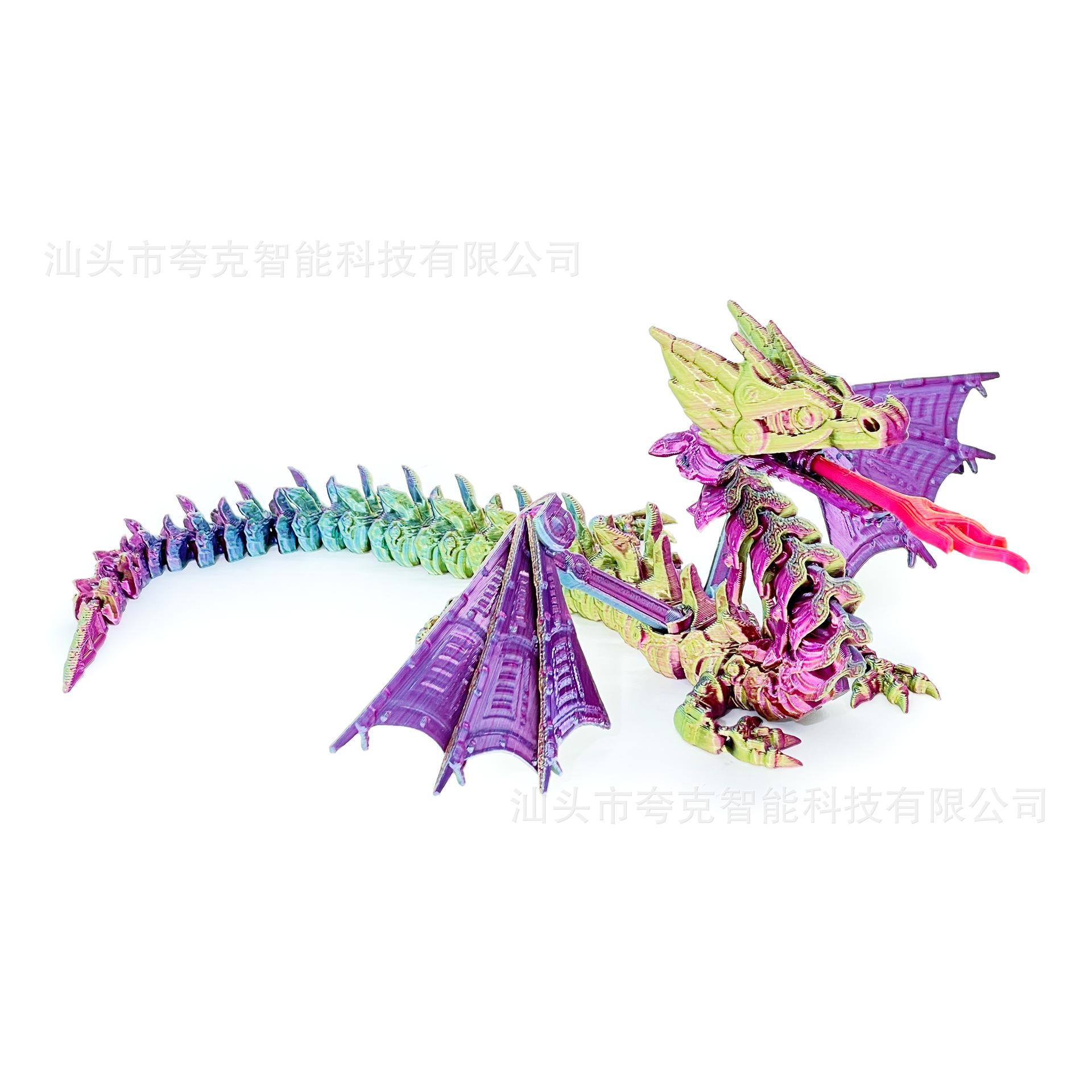 보라색, 노란색, 파란색 29cm [레이저백]