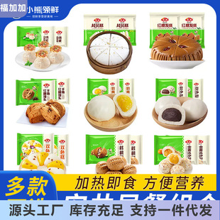 ������Ͱ��Ʒ��ͽM�ϼt���z�^�l����������ك����c������ɳ��