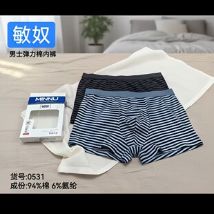 ��ū2�l���b��ѝ��ʿ���������mƽ��ѝ�����b�Ľ�ѝ����͸���H�w