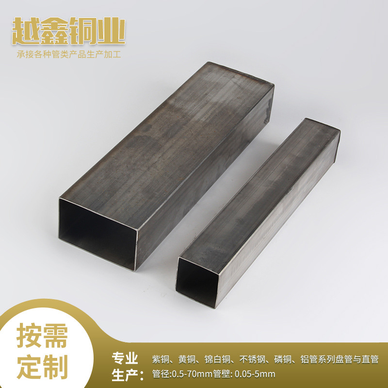 现货批发不锈钢方管家具201不锈钢矩形管