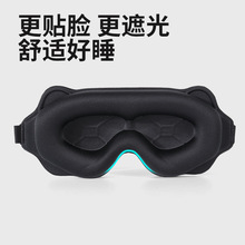 �ڹ�����6D���w�������˯����ܛ͸�ⲻ������Ů������ƣ��