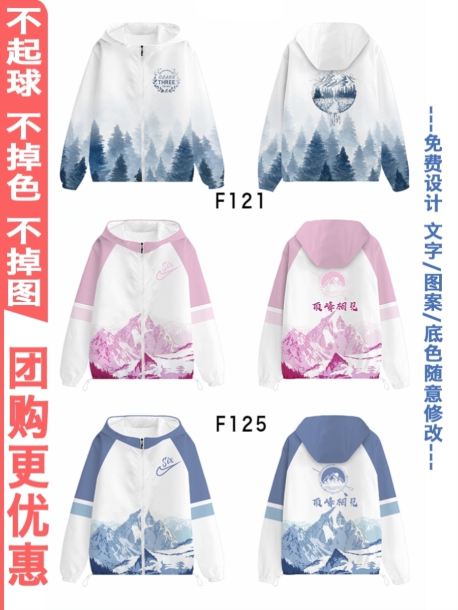 핫 모델 28-K39-R38-D58-R34