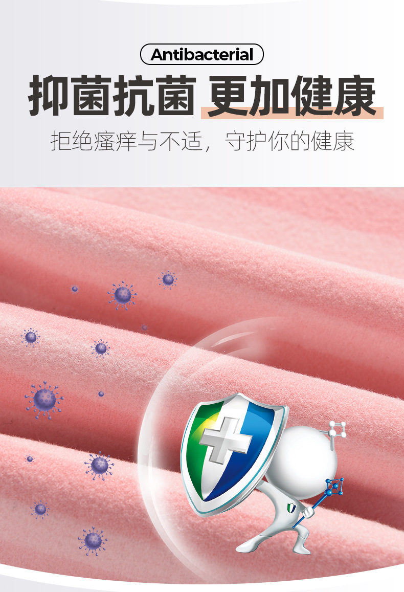 阳离子详情-2_04.jpg
