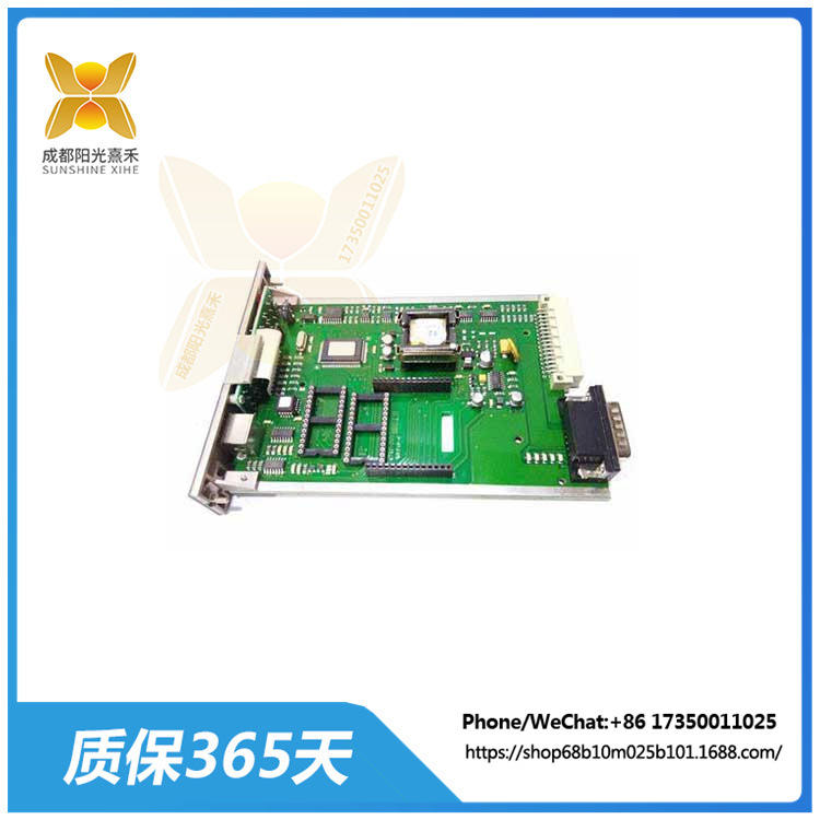 05701-A-0351   HONEYWELL  单通道气体检测控制卡