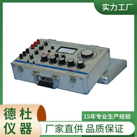 测定仪;水质分析仪;纺织用仪器