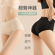 ��ƨ�����΃�ѝ͸�ⱡ����Ȼ�����N���������������Ή|�ո�ѝ����