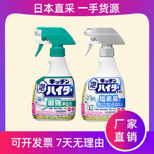 �ձ������๦�܏N��Ư���坍�����ۏN��ˮ�۲˰及����ĭ���F���l