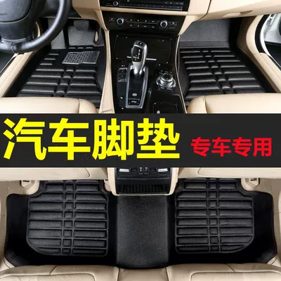 Suitable for Nissan Sunny, Livi, Modelə uyğun ayaqaltı