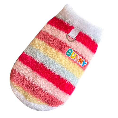 Winter and Autumn Fleece Rainbow Small and Large Dog Costume for Bichon Frise Medium Small Dogs Pet Cat Clothing Supplies Hairless Cat