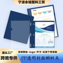 �羳͸���������A�β����ʽPP�Ӻ�30�z�ļ��A�k���ռ{�ɶ���