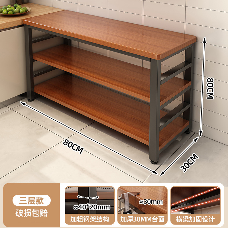 Estante de almacenamiento de cocina piso multicapa mesa de corte de verduras estante de almacenamiento de microondas multifuncional mesa de comedor