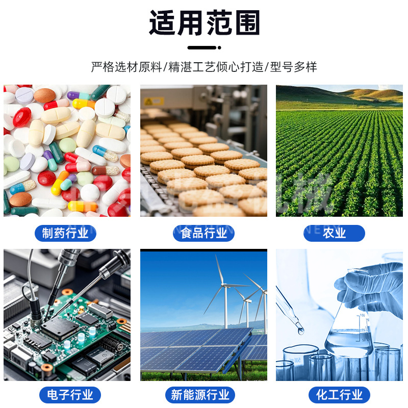 二维混合机 不锈钢二维运动混粉机 食品香料饲料颗粒混合搅拌设备