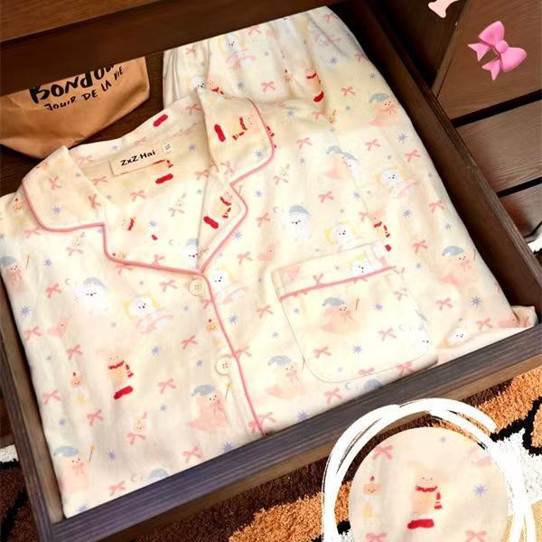 甜美卡通ins风条纹小狗睡衣女春秋季长袖长裤美少女家居服套装|undefined