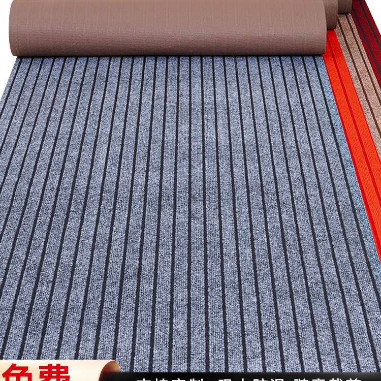 商用地垫门口门垫地毯吸水防滑垫公司门外迎宾厨房入户门进门脚垫