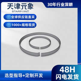 箍型挡圈卡簧轴端孔用垫片现货型号齐全不锈钢丝