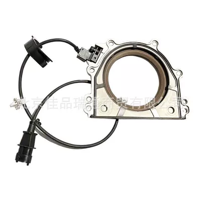 Hyundai Kia Crankshaft – Oil seal