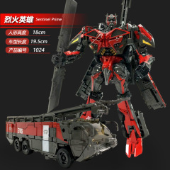 The Firefighter Robot Transformer Model of the Imperial Nemesis Fire Truck from the Simplified Version of the Movie "Blazing Heroes" with 1024B Power Micro Technology