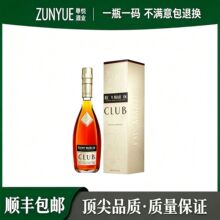 ���R/��.�� X.O700ml���m�� �ư� KTV ������l/���󃞻�