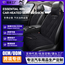 ��܇�ӟ����|܇�d����ë�q����늟����|܇�ö���ӟ�|12/24Vͨ��