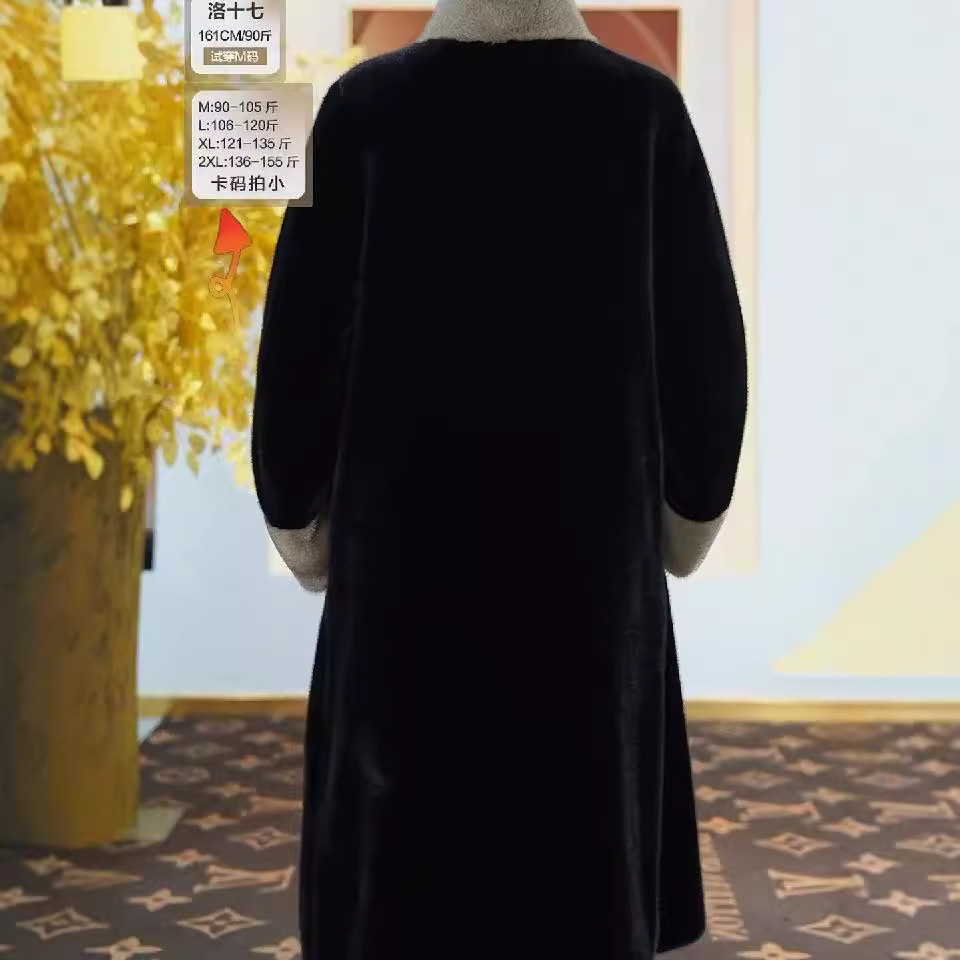 (2개) 틈새 두꺼운 밍크 모피 하나의 유행 우아한 사교계 따뜻한 코트 여성의 2023 가을과 겨울 새로운 유행