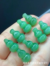 天然俄料猫眼碧玉立体葫芦裸石冰透绿润15*8.8mm碧玉葫芦高货批发