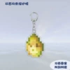 Ядовитый картофель