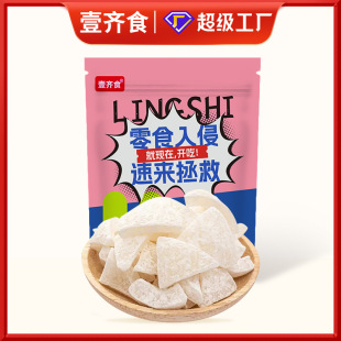 ���ں���Ҭ�ӽ�Ҭ��ƬҬ�ӉKҬ�Ӹ�Ҭ�������e��ʳƷС��