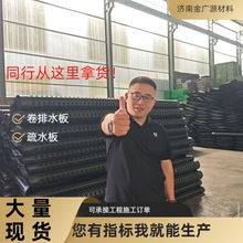 ����ˮ��܇��픰������픻��@��ˮ��ˮ��ˮHDPE͹�߿��{����ˮ��