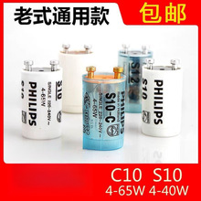 220V4-65W40W��ʽ�ɹ�􆢄����չ��80W���x����������������