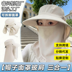 水暖五金配件