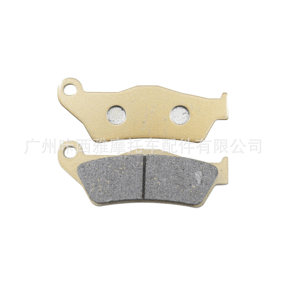Suitable for Yamaha Yzf-R125 Yzf R125 08-13 Motorcycle Front and Rear Brake Pads