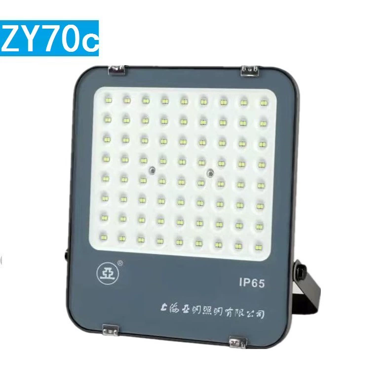 上海亚明 Светодиодный прожектор Yaming LED Floodlight ZY70C ZY70C-R
