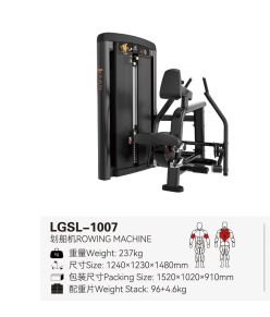 La fuerza de la serie de squat push-up gantry pull-up dispositivo pequeño pájaro hombro pierna entrenamiento abdominal