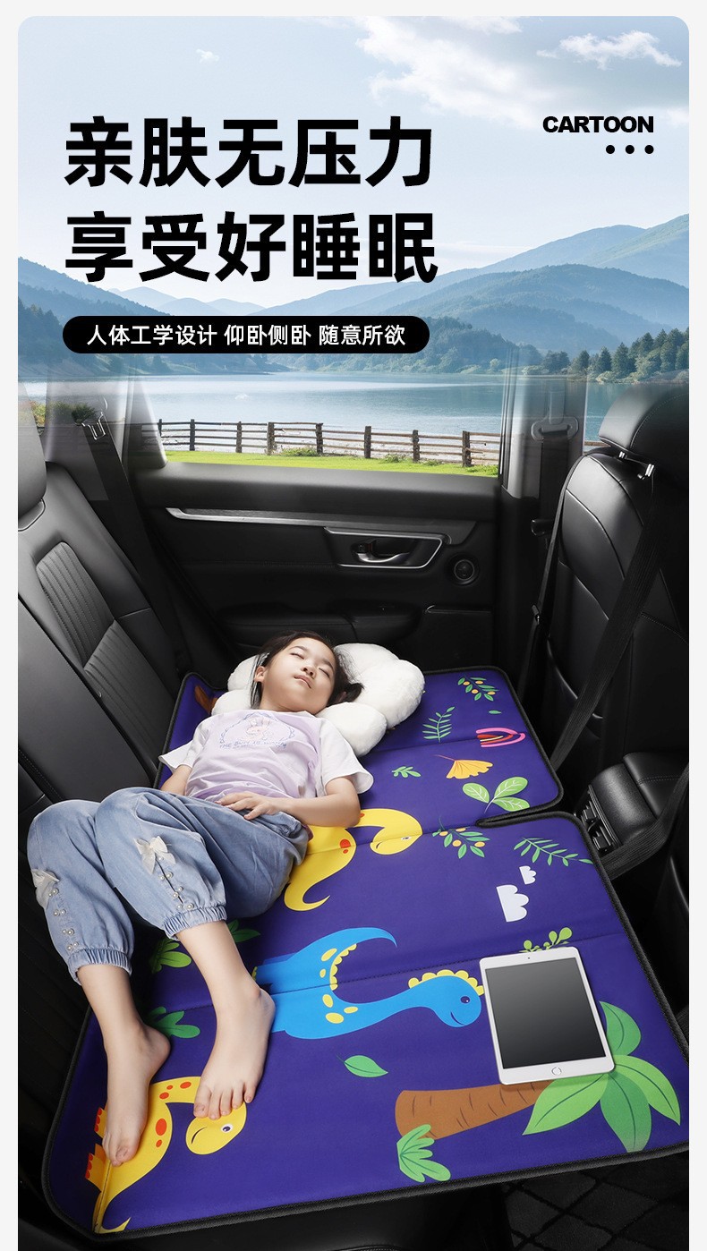 Car Rear Seat Sleeping Pad, Foldable Bed for Sedan and Suv, No Need for Inflation, Portable Car Bed