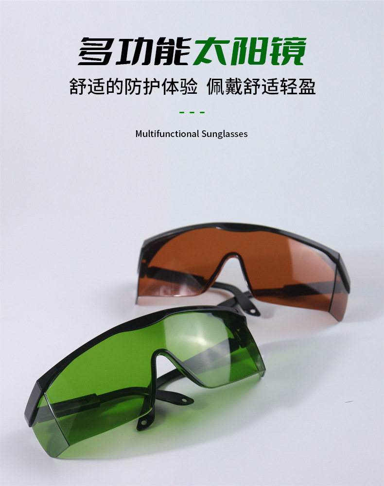 详情页_01