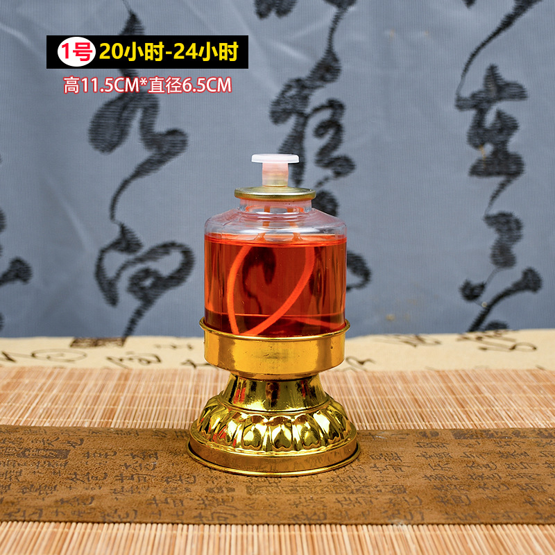 Templo de lámpara de aceite sin humo inodoro 24 horas para lámpara de mantequilla líquida doméstica de Buda apagón lámpara de vela de emergencia