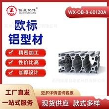 60120�p�ۚW���X�Ͻ��Ͳ�60*120�Ԅӻ���ˮ����ܹ��I�X�ͲĬF؛