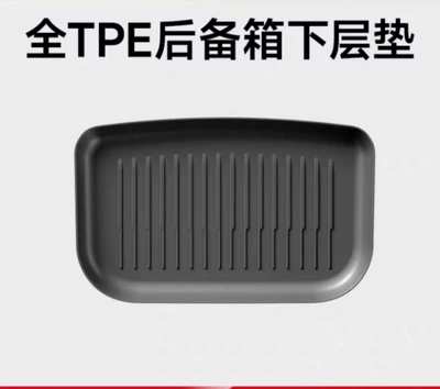 Interior Accessories Wholesale | Trunk Mat - renewed-version-of-model-y-original-infant-and-pregnancy-grade-full-tpe-lower-trunk-mat-1-piece-set-suitable-for