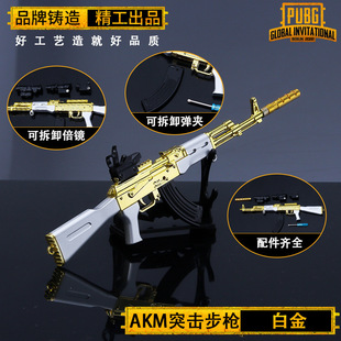 �^�ش��Ӛ��Α���߅ AKM���������Ͻ�����ģ����ߔ[��24cm