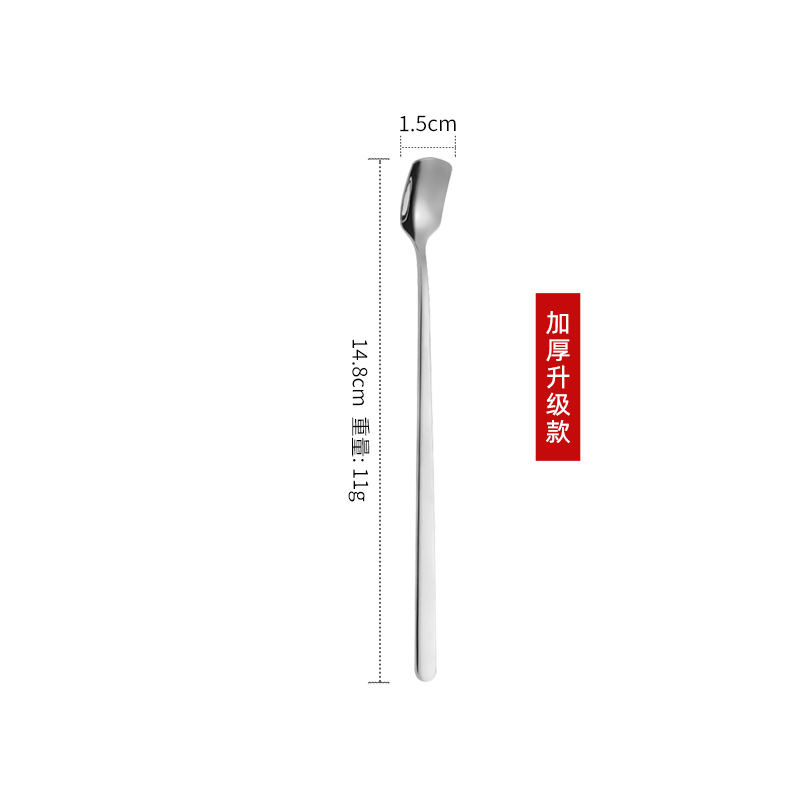 15cm [실버 두께]
