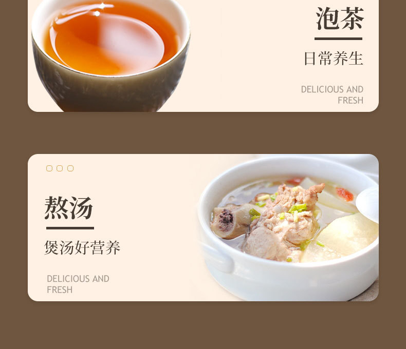 Huazhou Ju Hong Dried Tangerine Peel 20 Year Aged Citrus Peel 60g Traditional Herbal Tea details