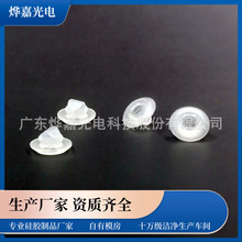 SֱNҺBzעпڲ7.6mmy